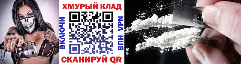 где найти наркотики  Спас-Клепики  ГЕРОИН Афган 