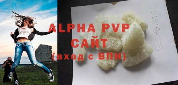 скорость Аркадак