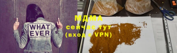 марки nbome Армянск