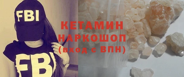 скорость Аркадак