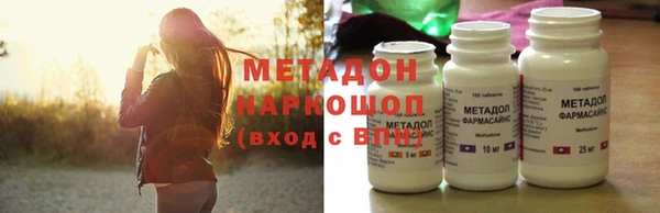 скорость Аркадак