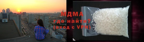 скорость Аркадак