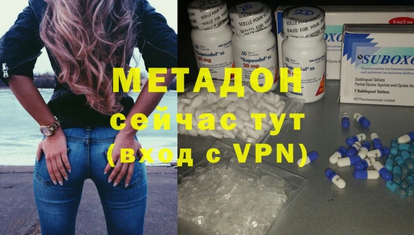 марки nbome Армянск