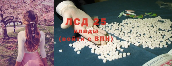 скорость Аркадак