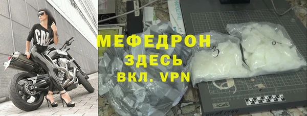 скорость Аркадак