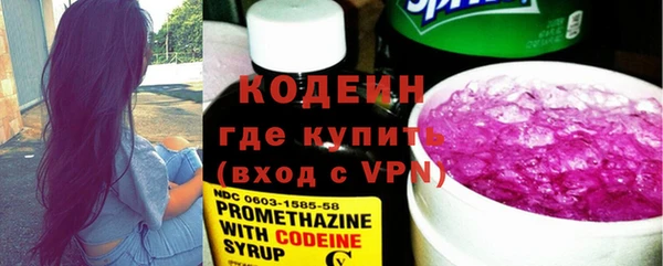 скорость Аркадак