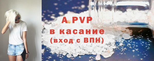 кокс Володарск
