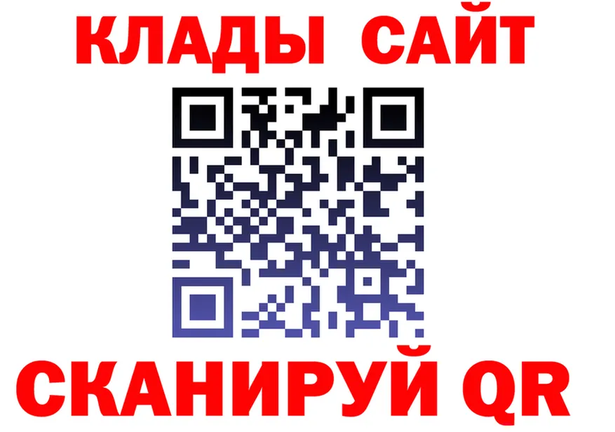 МЯУ-МЯУ 4 MMC вход мориарти OMG Спас-Клепики