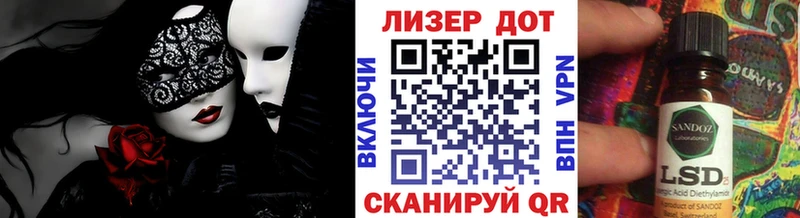 MEGA сайт  Спас-Клепики  Наркотические марки 1,5мг 
