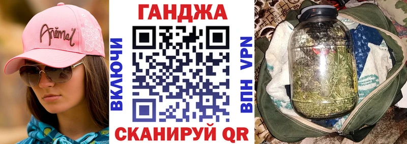 дарк нет формула  Спас-Клепики  Марихуана White Widow 